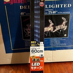 イルミネーション　★LEDブルーピック60センチ4本★の画像