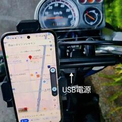 ■VOX カスタム&整備済み 配送可能  ウインドスクリーンなし→9.3万円   週末特別値引きの画像