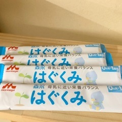 はぐくみエコらくパックはじめてセット+スティックの画像