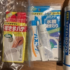 スキマパテなどDIYの画像