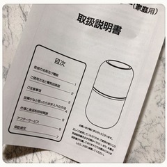 ꒰未使用꒱電動コーヒーミル グラインダー 豆挽き器具の画像