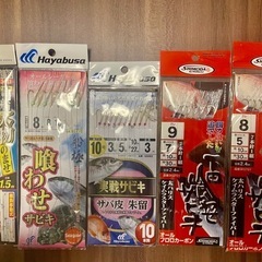 船釣り仕掛け　泳がせ　落とし込み釣り