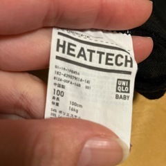 14.【ユニクロ】ヒートテック肌着【100】黒の画像