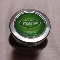 マテルネ　プラムコンポート　290g　200円の画像