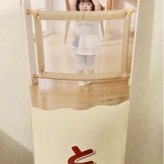 【日本育児】とおせんぼ◆ベビーフェンス◇ペットの画像