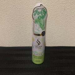 スタイリングムース　スーパハード