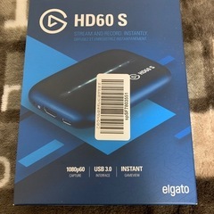 引取限定 Elgato HD60 S 外付けキャプチャー