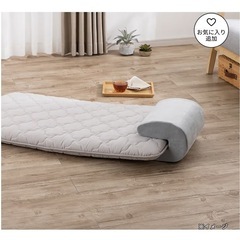 美品！カインズ　挟んで使えるクッションAの画像