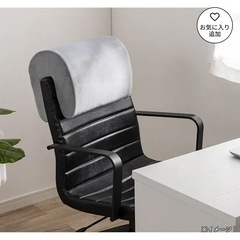 美品！カインズ　挟んで使えるクッションAの画像