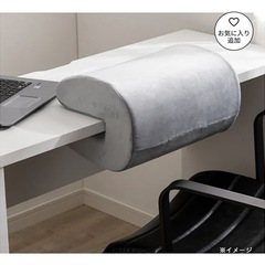 美品！カインズ　挟んで使えるクッションAの画像