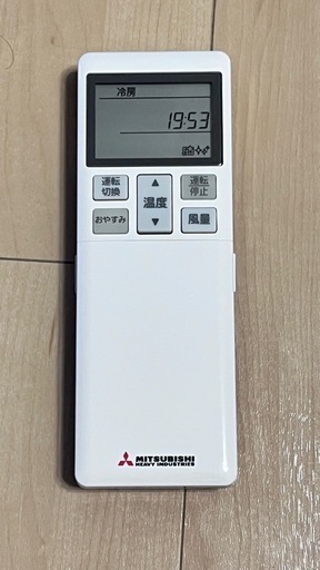 ✨美品使用半年未満‼️10畳  三菱ビーバーエアコン SRK2821R-W✨ フィルター清浄機能付きで手間いらず?