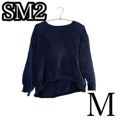 サマンサモスモス Samansa Mos2 SM2 ニット