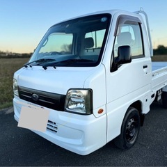 【ご成約ありがとうございました！】の画像