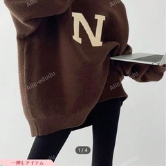 セーター(新品未使用)