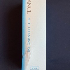 新品未開封 ファンケルマイルドクレンジングオイル120ml