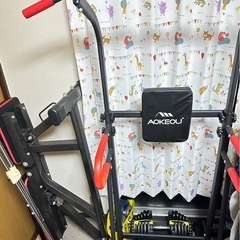 懸垂バー