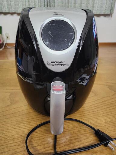 パワーマジックフライヤーXL
