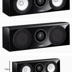 センタースピーカー YAMAHA スピーカーシステム (ピアノブラック) NS-C700BP

の画像