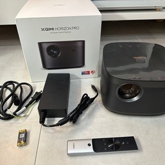 XGIMI horizon pro 4K
