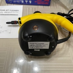 スチームジェットクリーナー★MCE-3729Yの画像