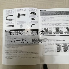 スチームジェットクリーナー★MCE-3729Yの画像