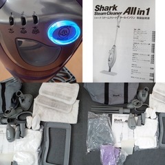 Shark シャーク　スチームクリーナー　年末　大掃除の画像