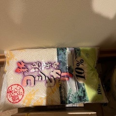 お米