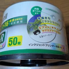DVD-R 50枚　おまけ5枚の画像