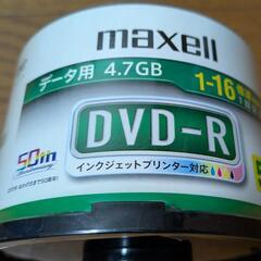 DVD-R 50枚　おまけ5枚の画像