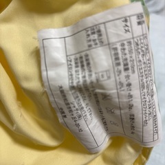 値引きしました。中古ポリエステル掛け布団の画像