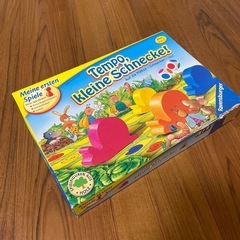 ボードゲーム　知育玩具　かたつむりゲーム