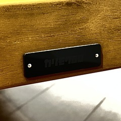 カリモク60 Kチェア ブラック 黒 2シーター (W36173 BW)の画像