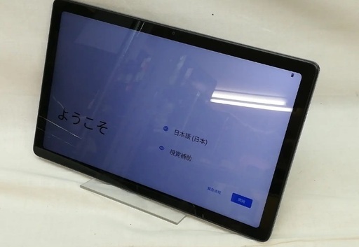 12/15 20時に大宮駅で　新品同様　WidevineL1対応　Androidタブレット　ALLDOCUBE PAD iPlay50①