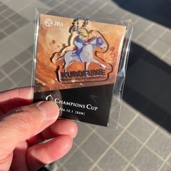 競馬を通じて友達になろう！競馬仲間・競馬友達募集です♪ - メンバー募集