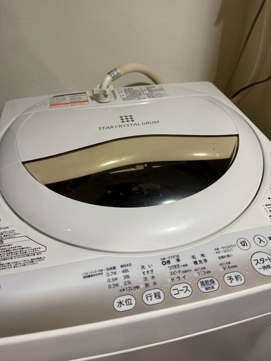 洗濯機