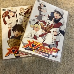 メジャー2 風林中野球部