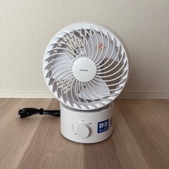 山善 洗える サーキュレーター YAS-AFKW181(W)の画像