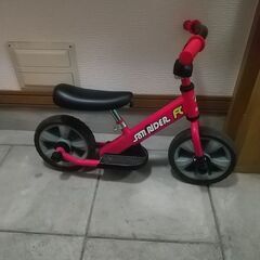 子供用自転車売ります