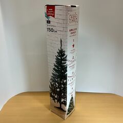 NITORI クリスマスツリー（ヌードツリー）150cmの画像