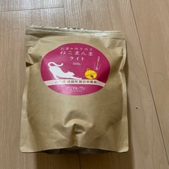 キャットフード色々の画像