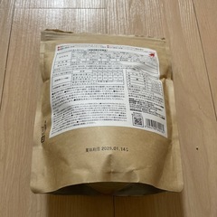キャットフード色々の画像