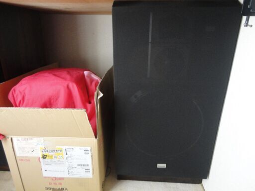 Sansui  スピーカー　S-7000