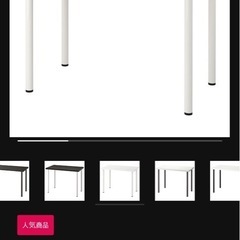 IKEAデスク