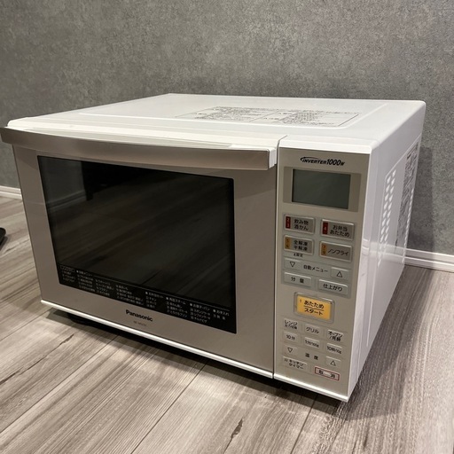 PanasonicオーブンレンジNE-MS233 (Owl) 新川のキッチン家電《オーブン