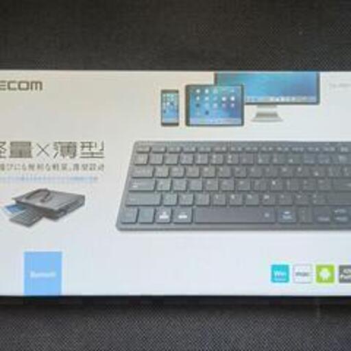 新品未開封　保証期間残アリ　エレコム　キーボード