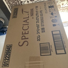 ネスレ　スペシャルT
