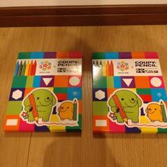 【新品】クーピー２箱セット