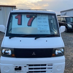 軽トラ１８‼️ミニキャブMT4WD‼️１７万円‼️走行7万キロ