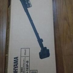 掃除機の画像