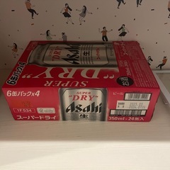 お取引中　スーパードライ　350ml　24缶
